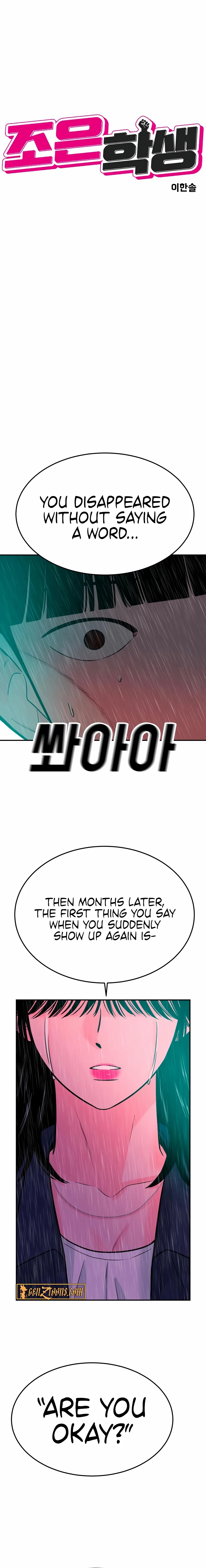 Chapter 45 - Image 4