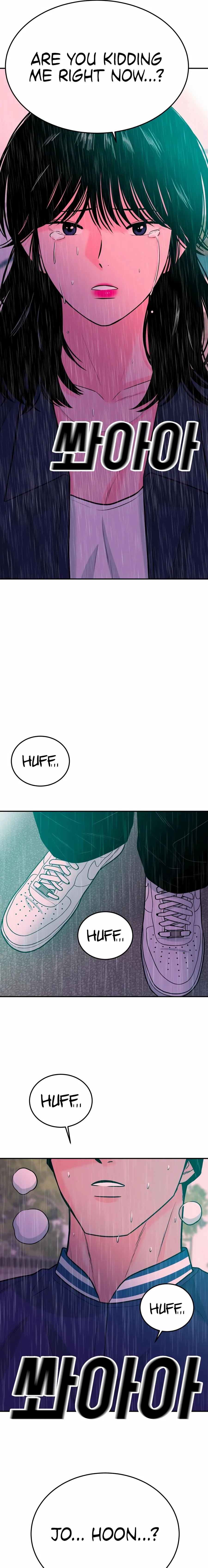 Chapter 45 - Image 5
