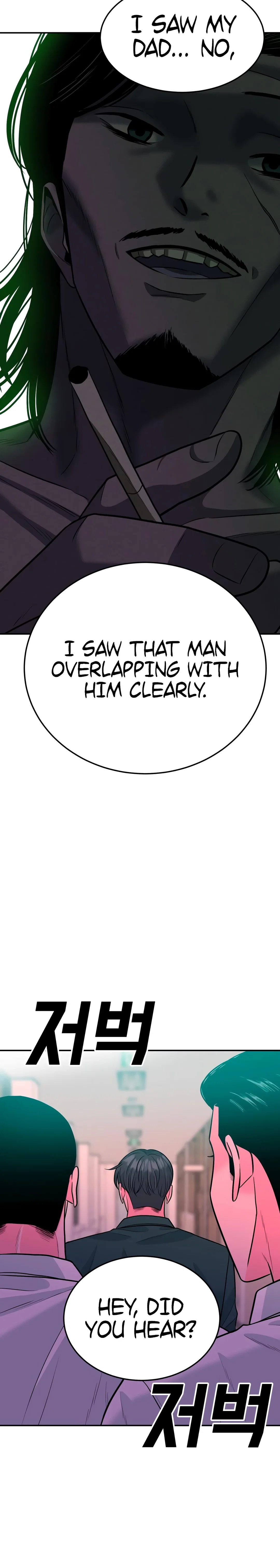 Chapter 49 - Image 10