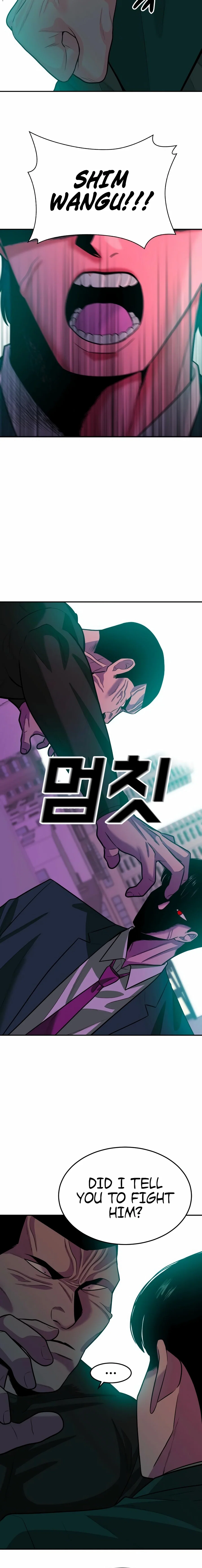 Chapter 51 - Image 12
