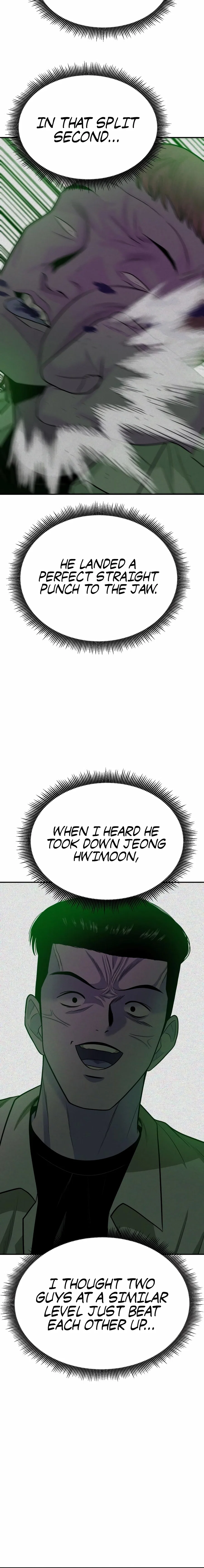 Chapter 51 - Image 6