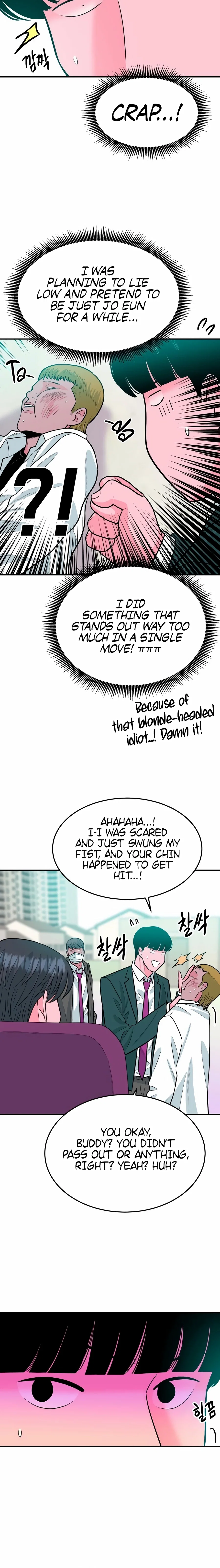 Chapter 51 - Image 8