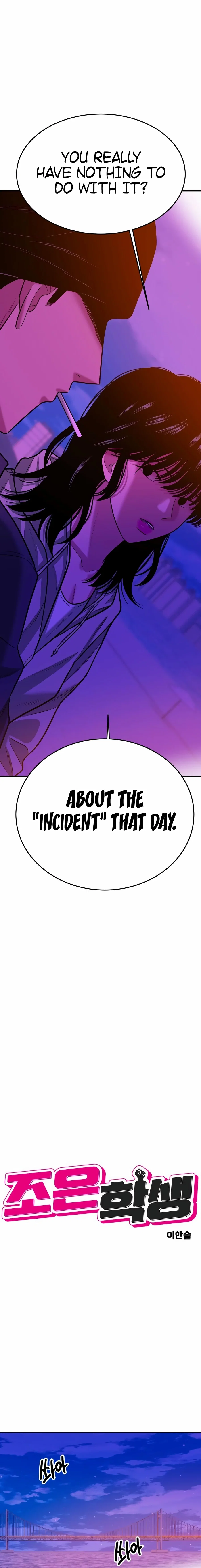 Chapter 52 - Image 2