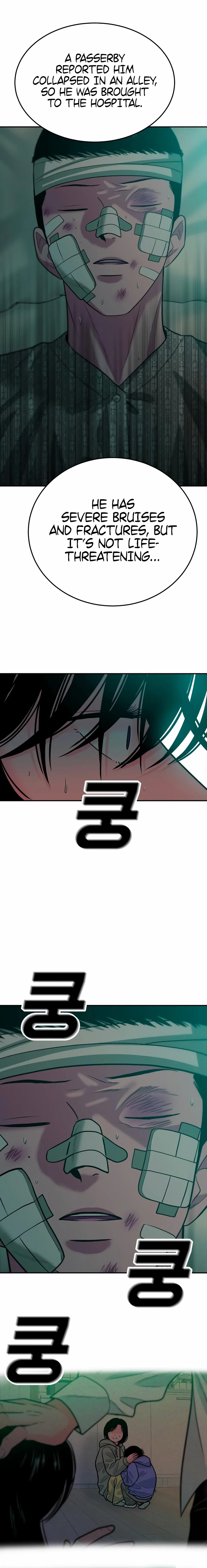 Chapter 53 - Image 2