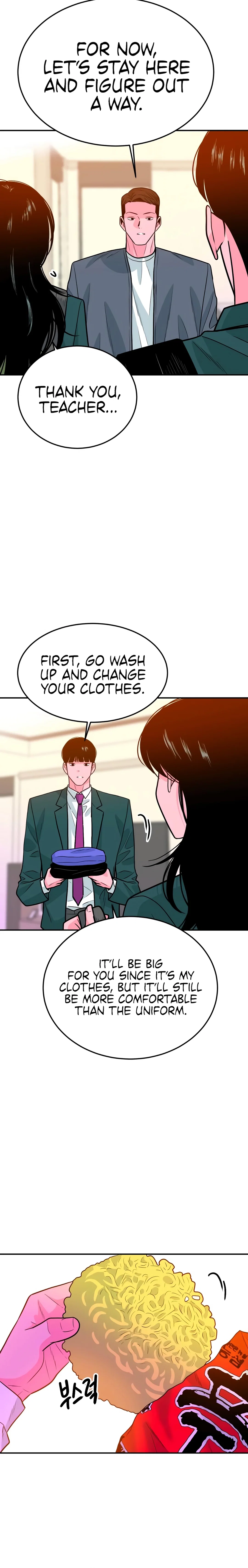 Chapter 54 - Image 2