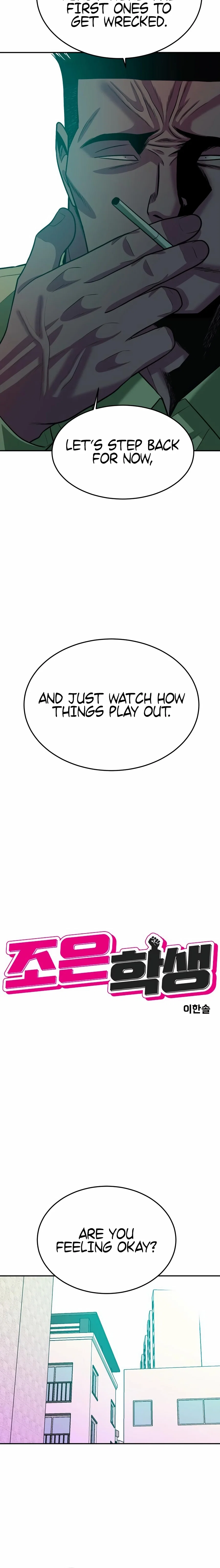 Chapter 58 - Image 4