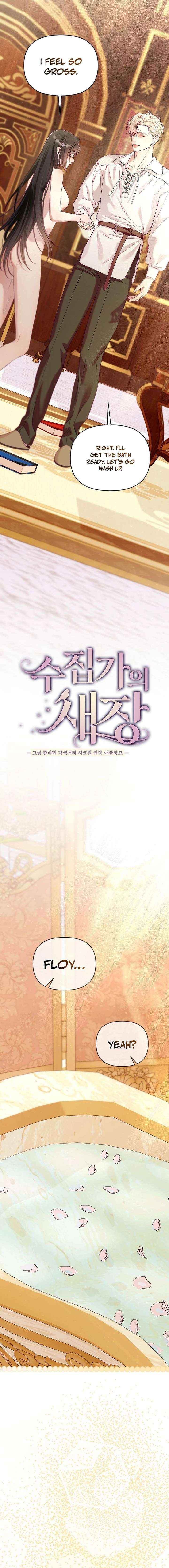 Chapter 18 - Image 5