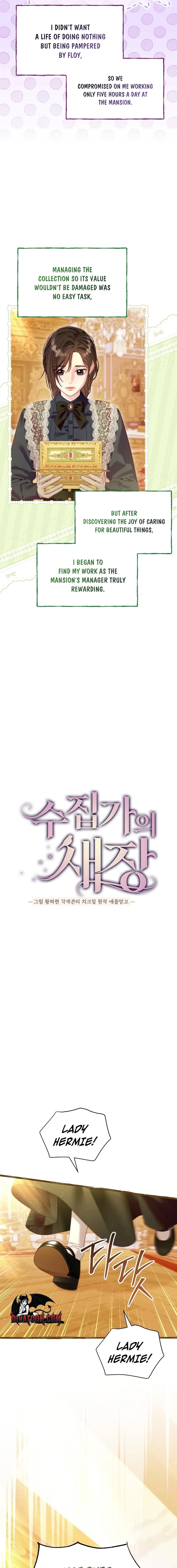 Chapter 24 - Image 3