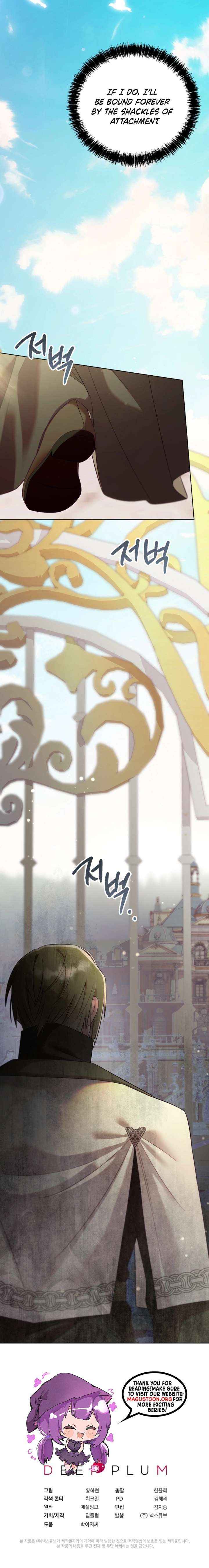 Chapter 7 - Image 9