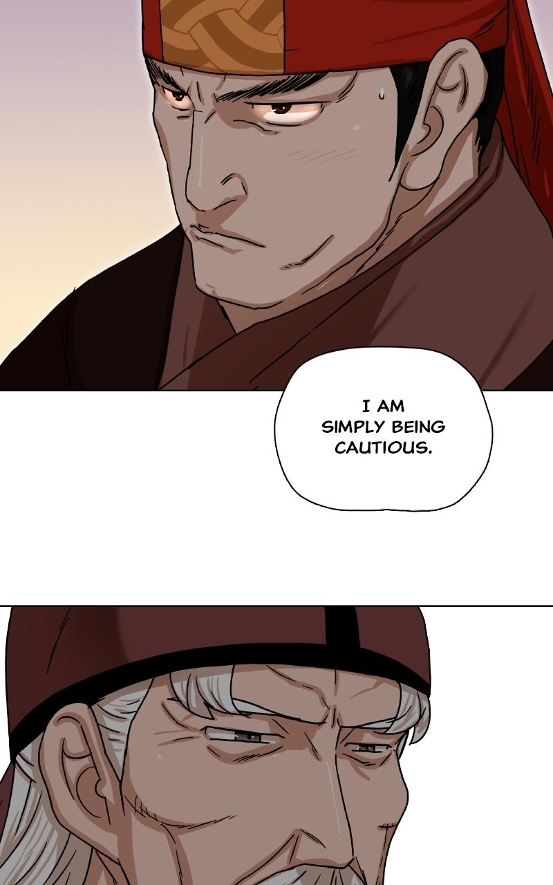 Chapter 1 - Image 111