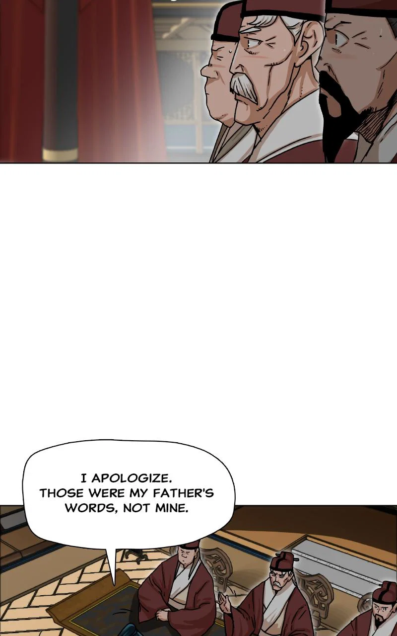 Chapter 1 - Image 83
