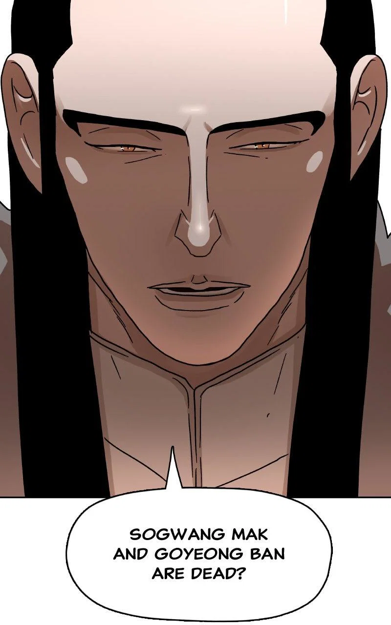 Chapter 15 - Image 82