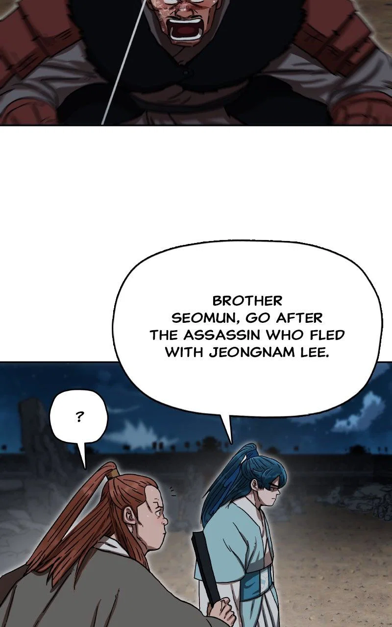 Chapter 17 - Image 51