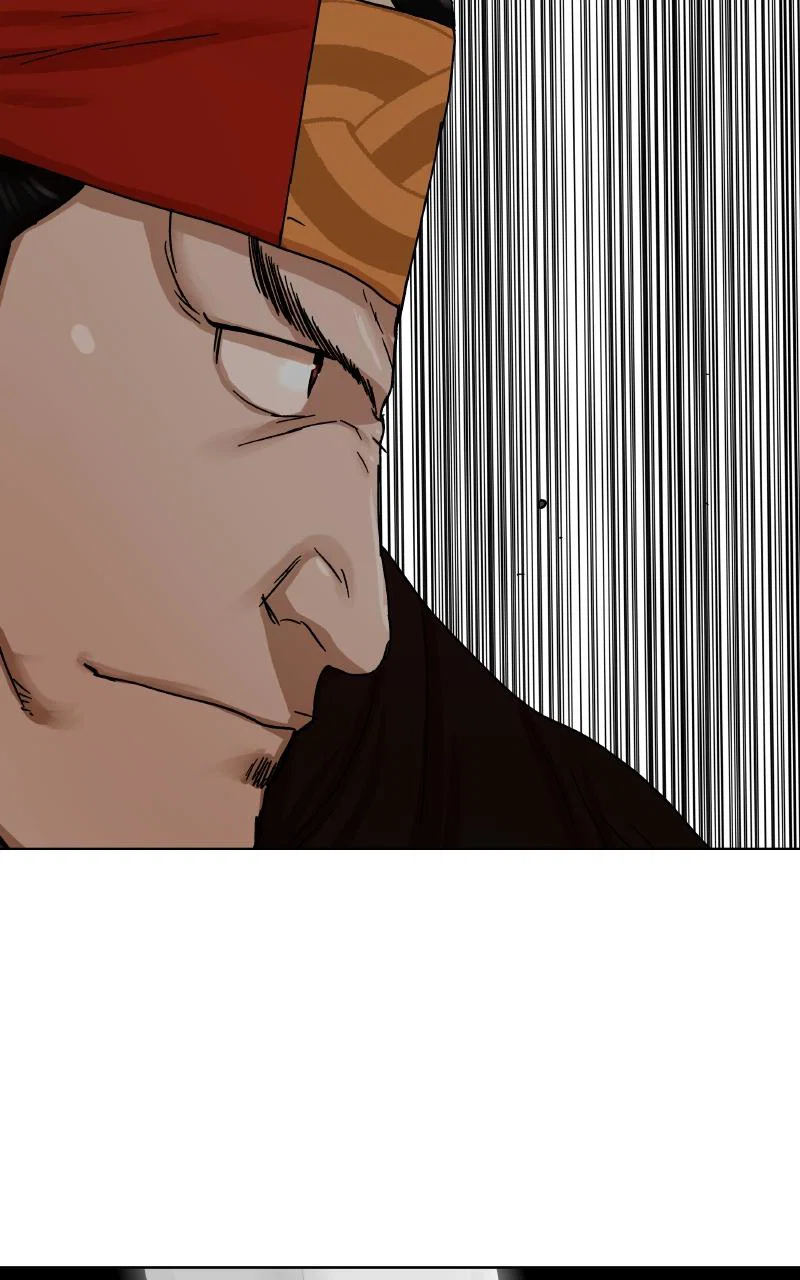 Chapter 2 - Image 6