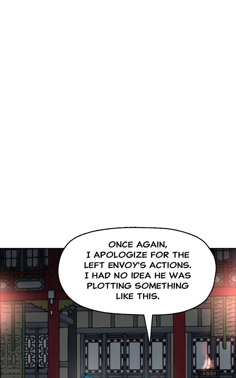 Chapter 20 - Image 78