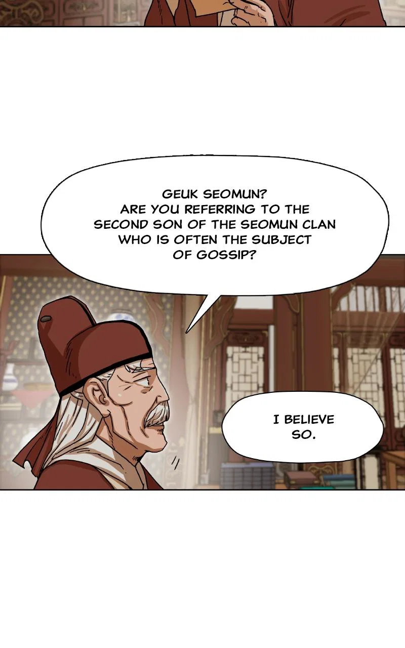 Chapter 3 - Image 28