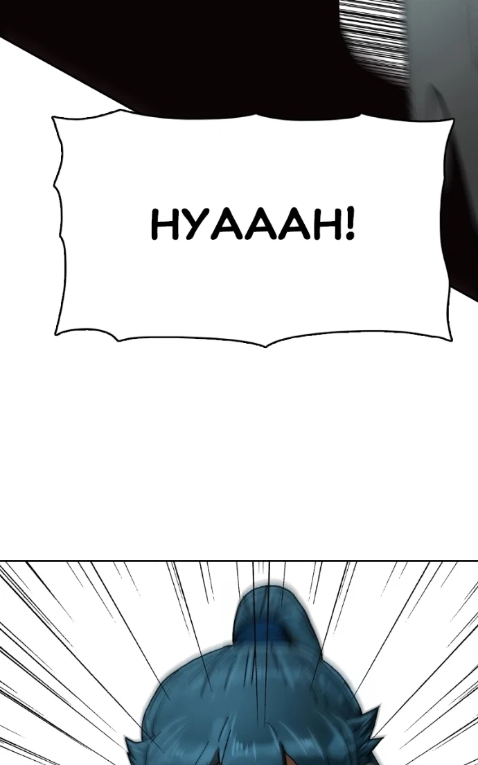 Chapter 33 - Image 110