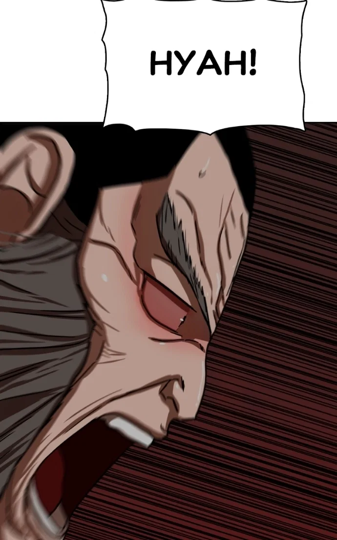 Chapter 33 - Image 7