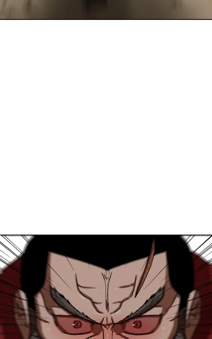 Chapter 33 - Image 78