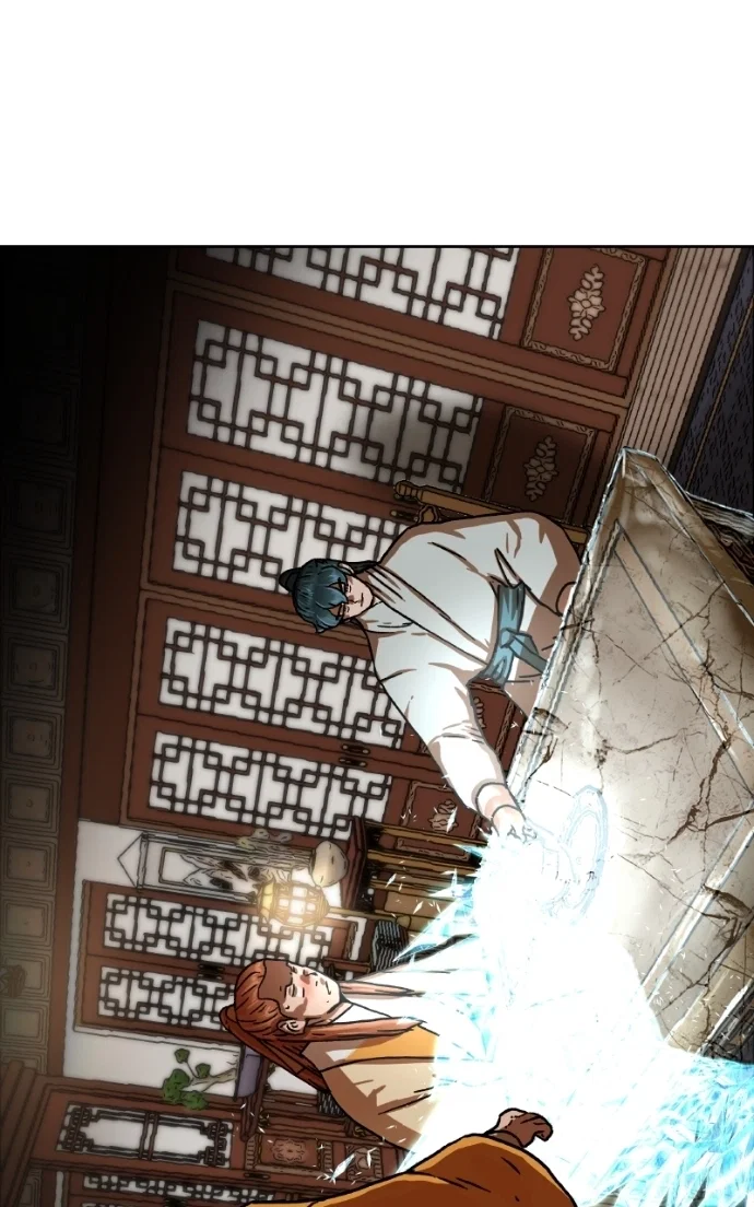 Chapter 37 - Image 2
