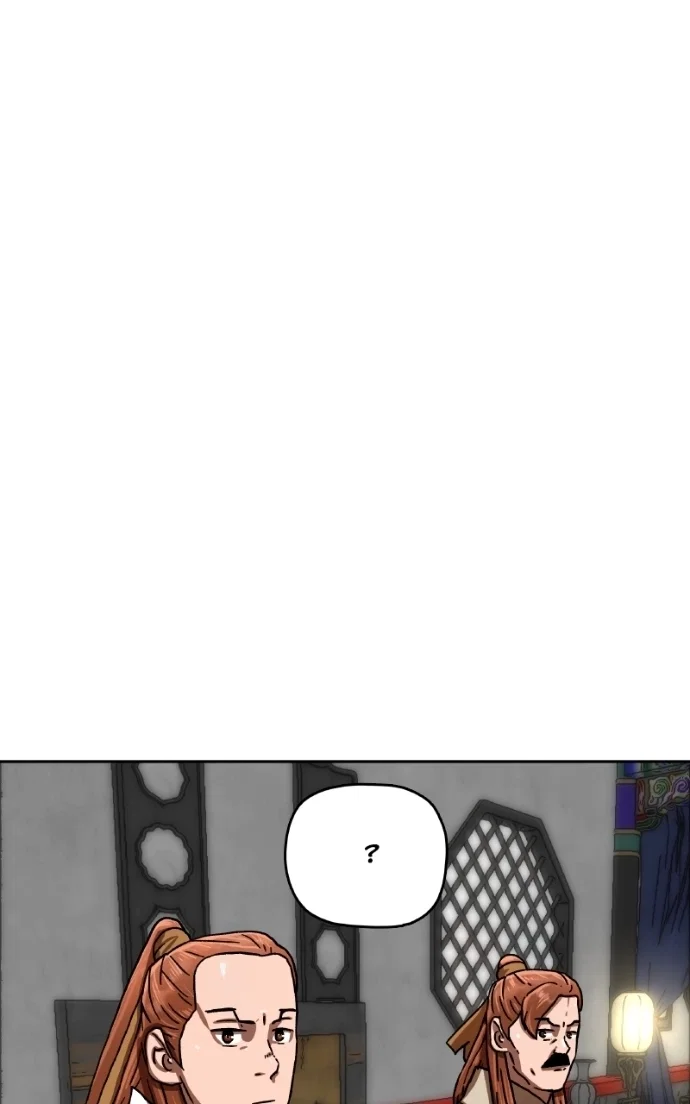 Chapter 38 - Image 3