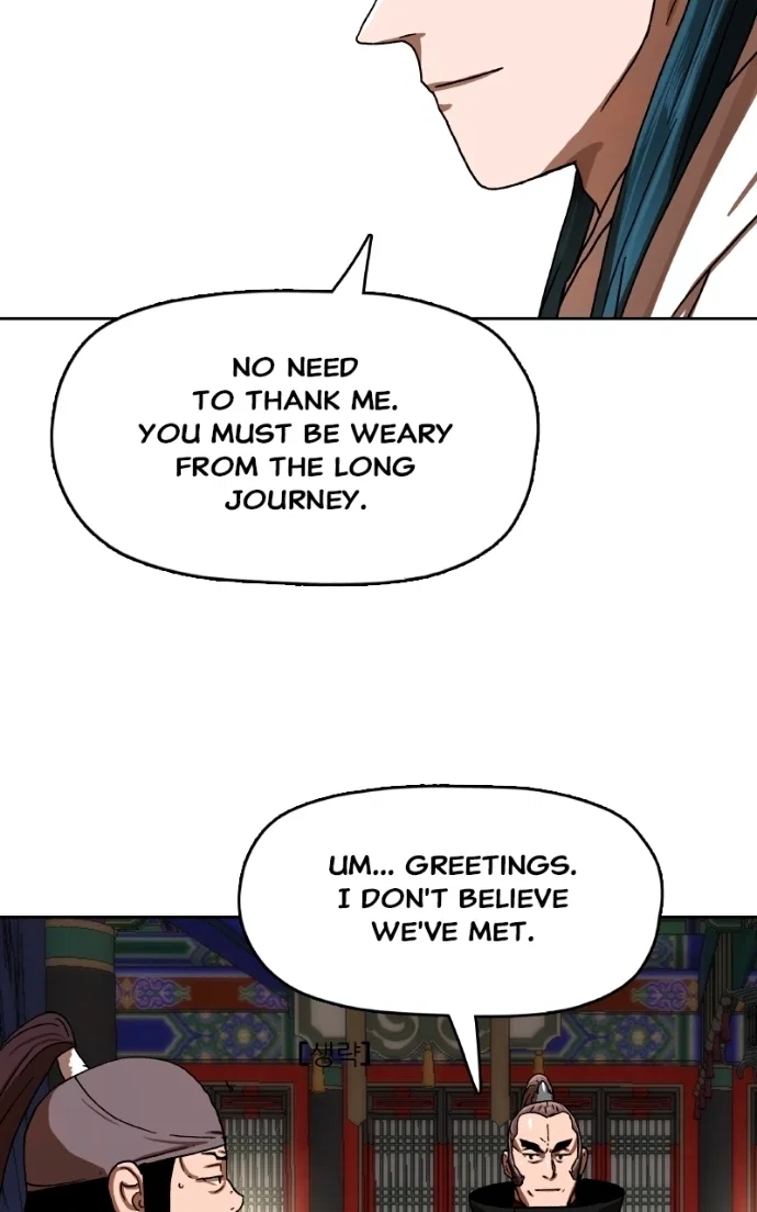 Chapter 39 - Image 34