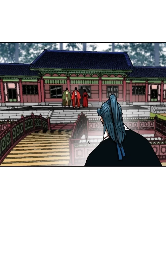 Chapter 41 - Image 17