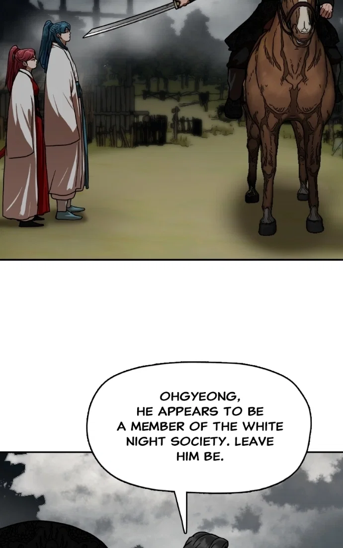 Chapter 44 - Image 27