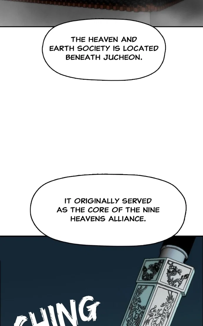 Chapter 44 - Image 4