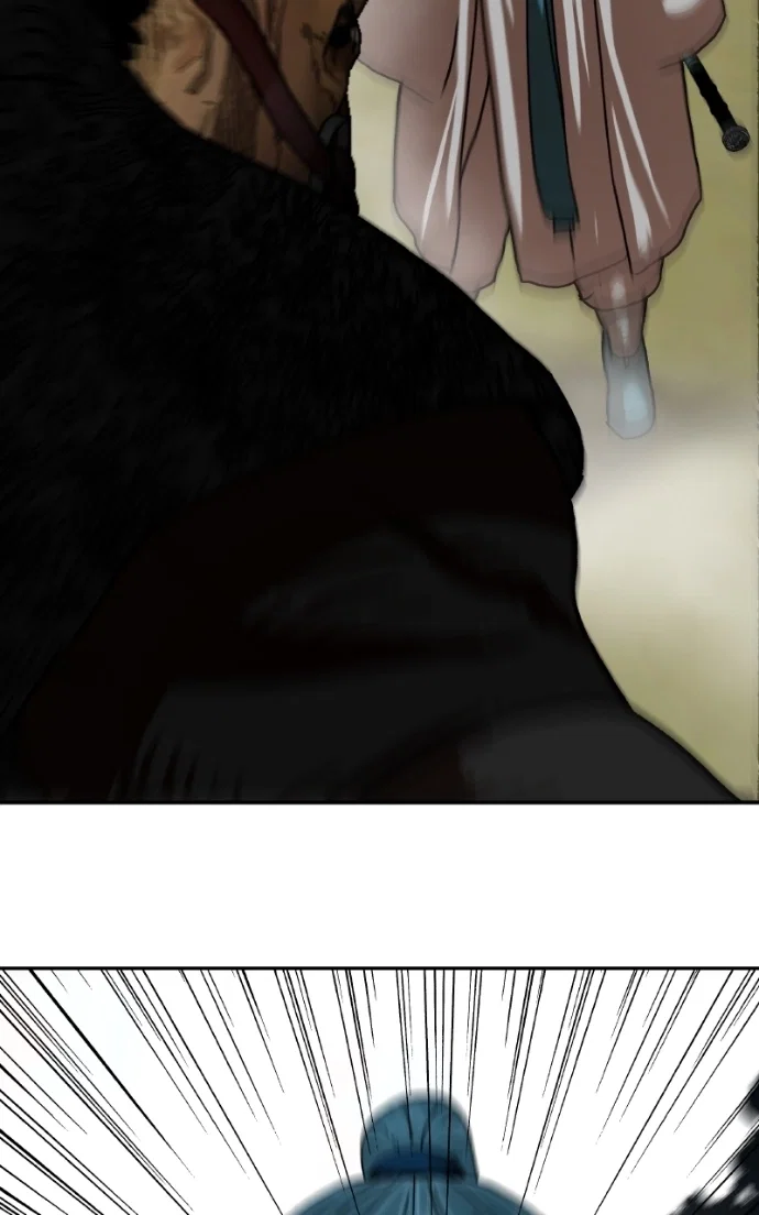 Chapter 44 - Image 61