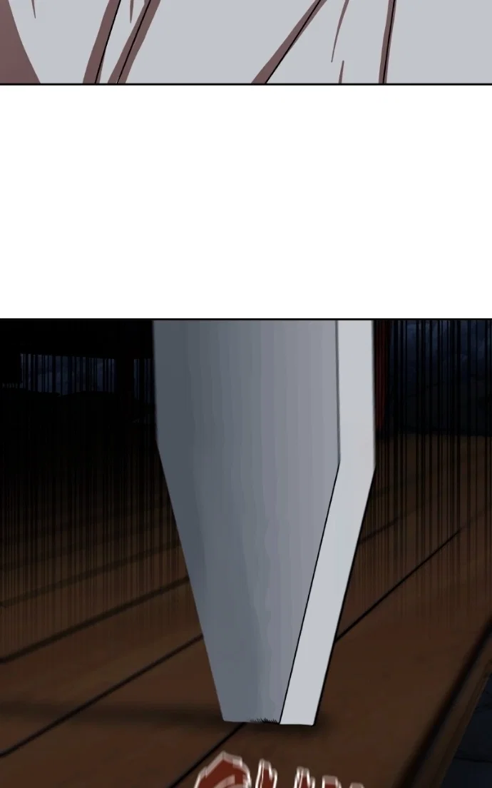 Chapter 46 - Image 44