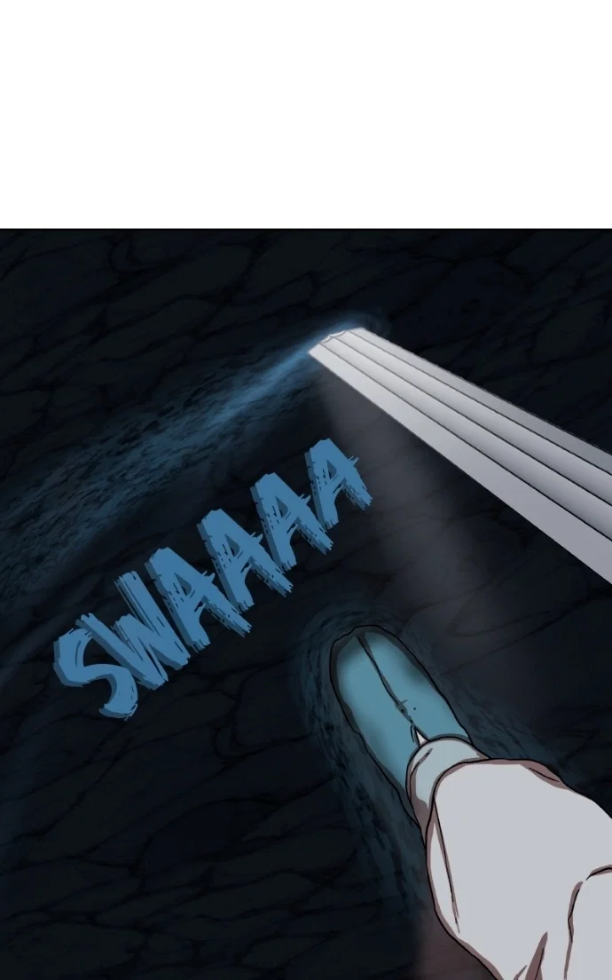 Chapter 47 - Image 2