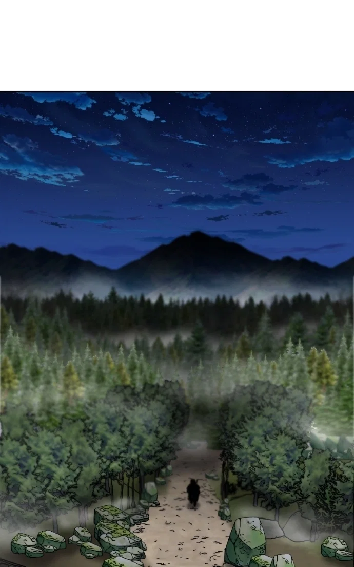 Chapter 51 - Image 11