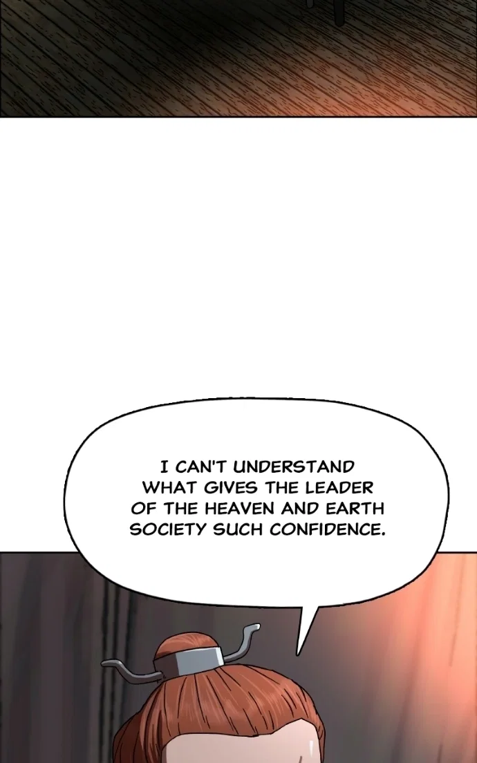 Chapter 53 - Image 4