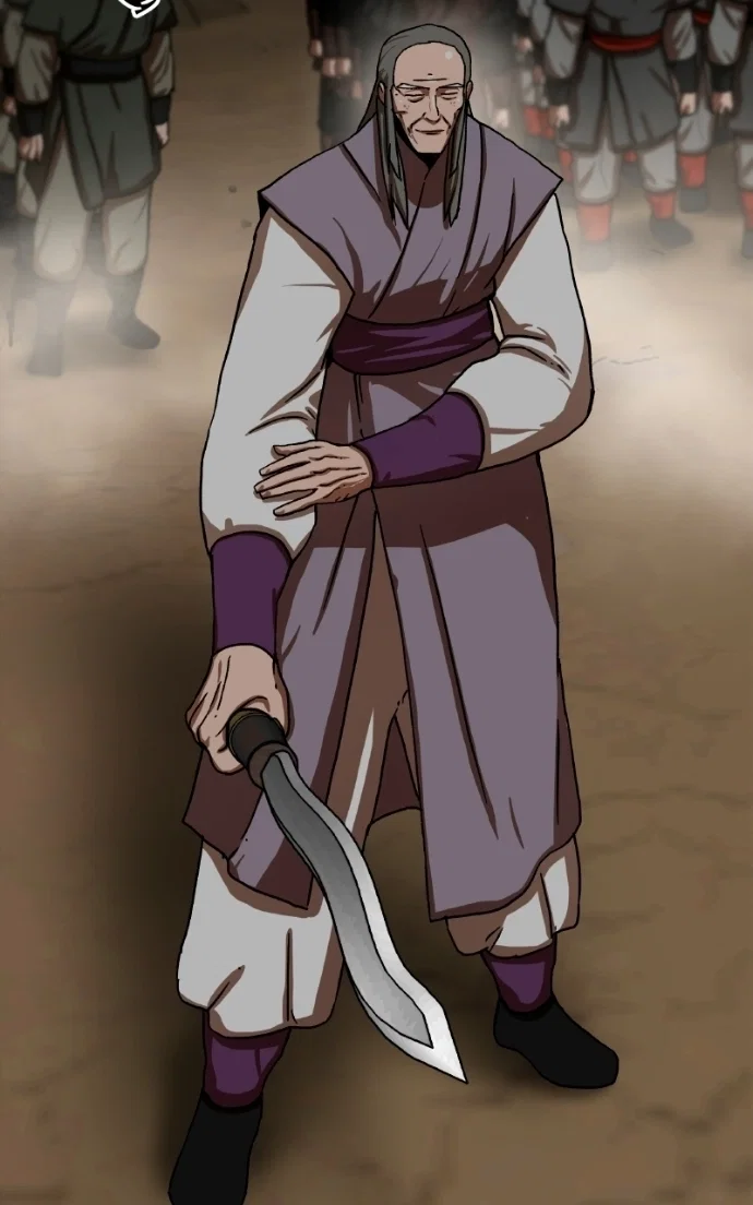 Chapter 53 - Image 47