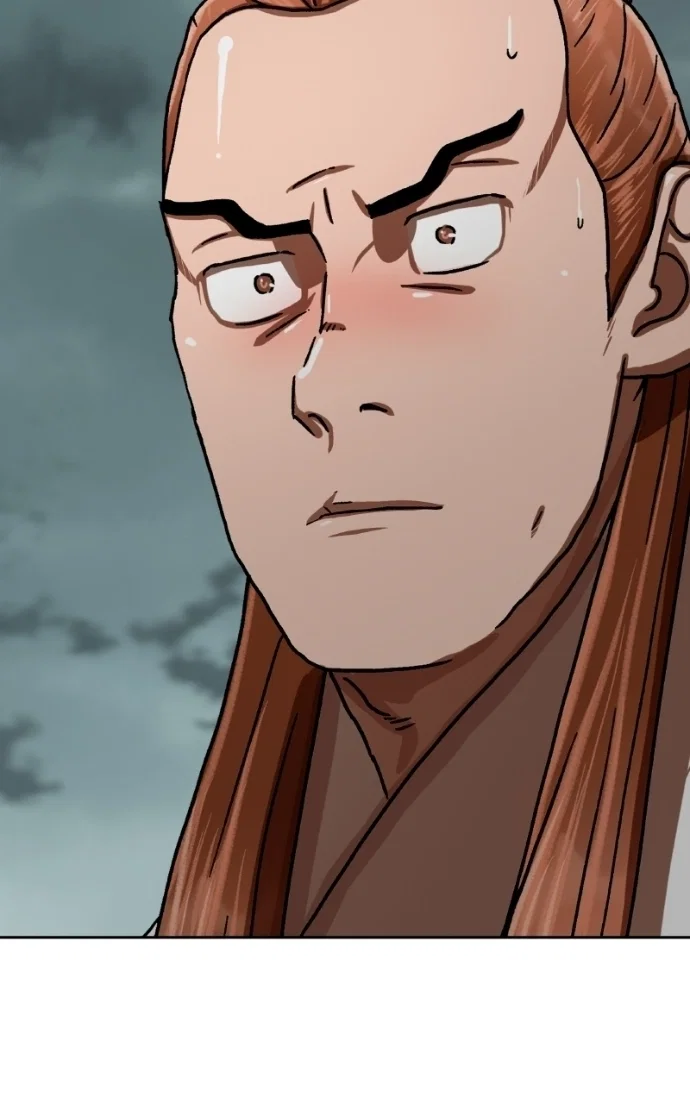 Chapter 54 - Image 87