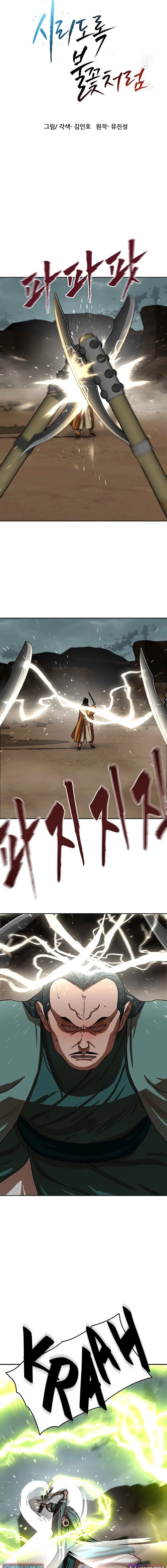 Chapter 55 - Image 3