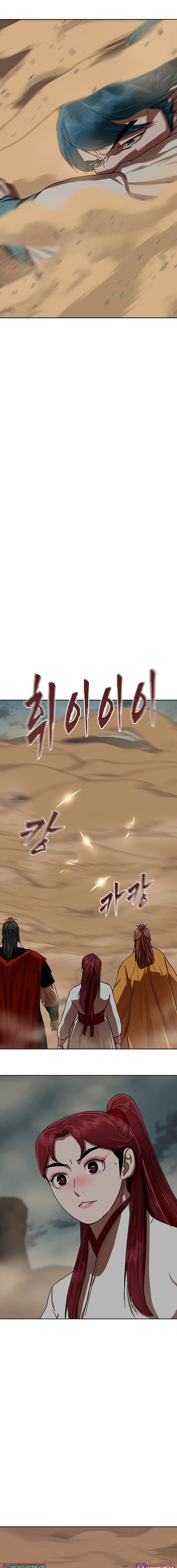 Chapter 56 - Image 13