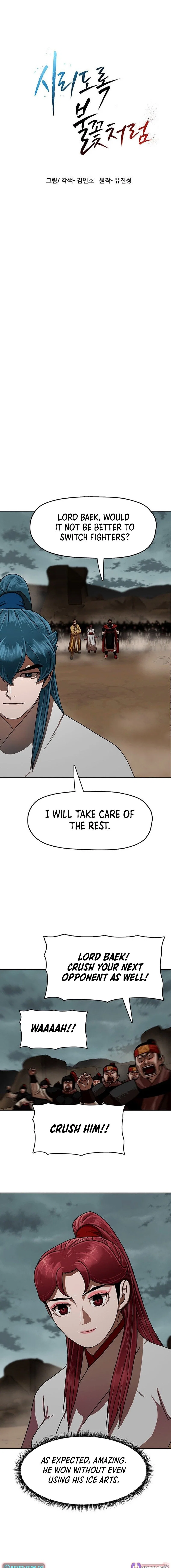 Chapter 57 - Image 3
