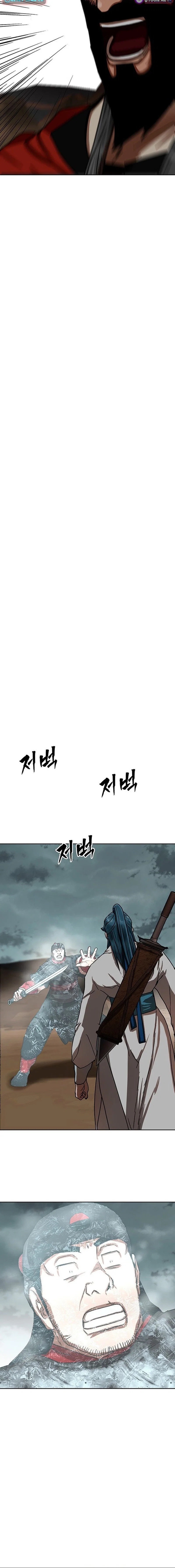 Chapter 58 - Image 14