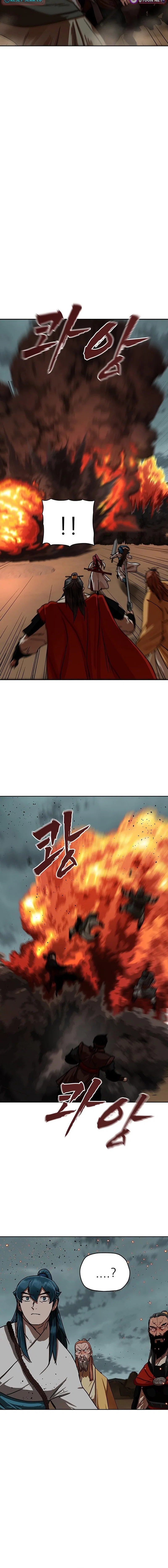 Chapter 58 - Image 26