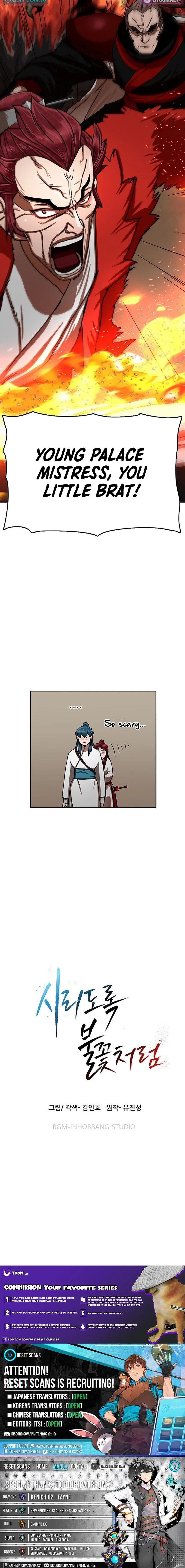 Chapter 58 - Image 28