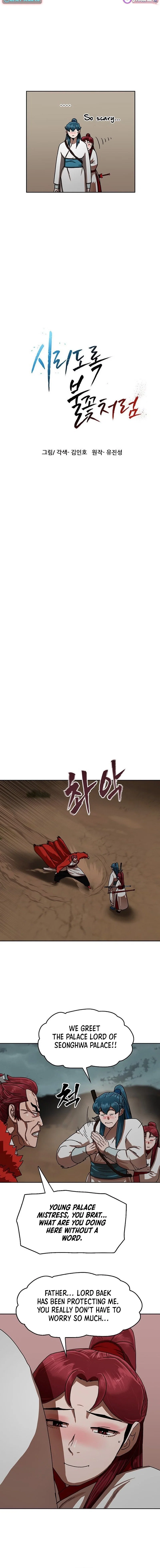 Chapter 59 - Image 2