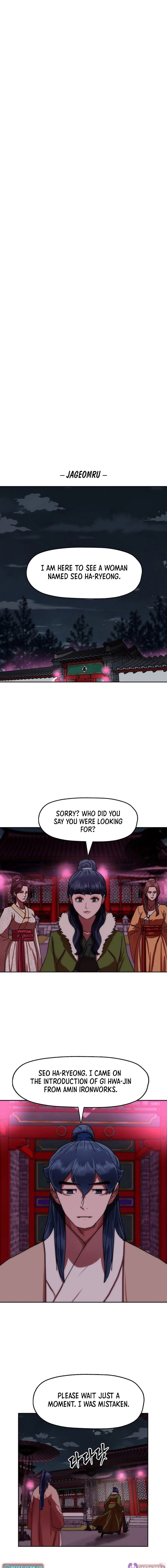 Chapter 60 - Image 17