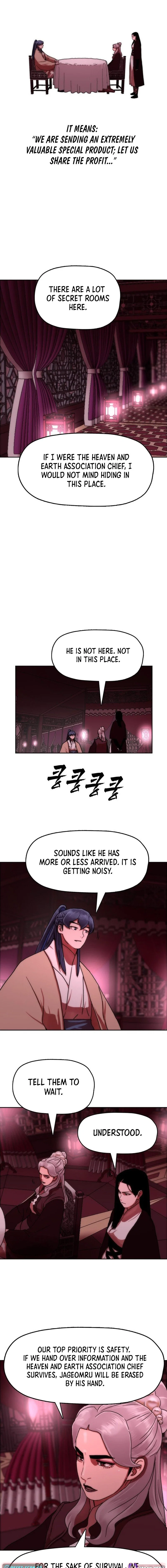 Chapter 61 - Image 11