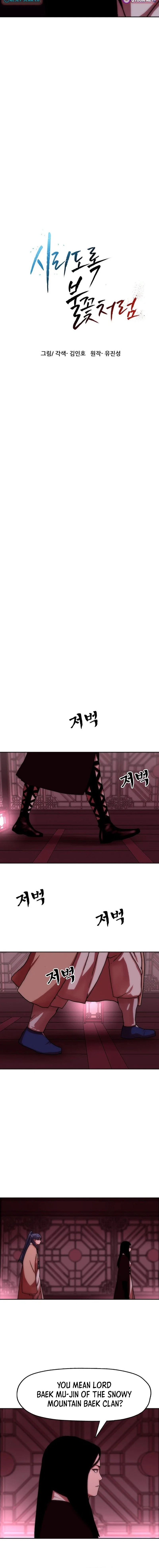 Chapter 61 - Image 2