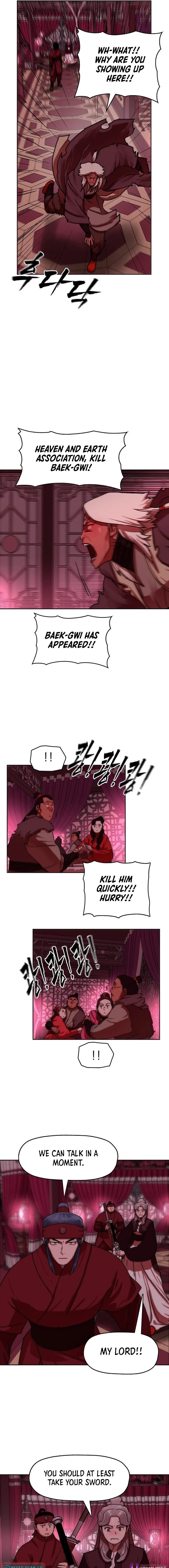 Chapter 63 - Image 3