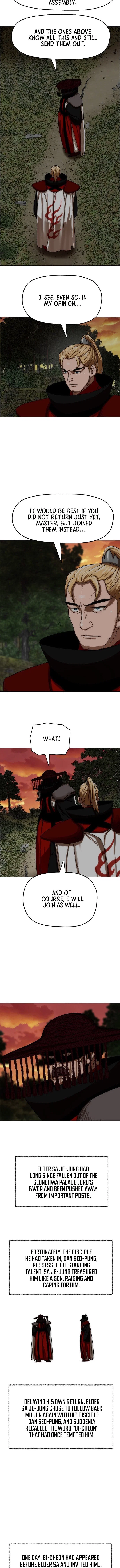 Chapter 73 - Image 4