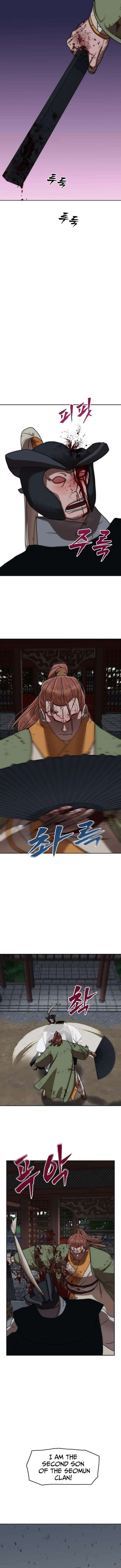 Chapter 84 - Image 3