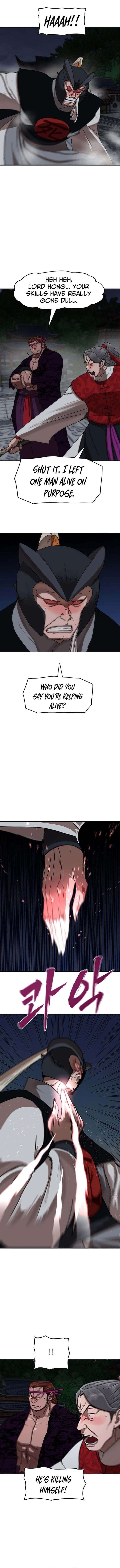 Chapter 84 - Image 5